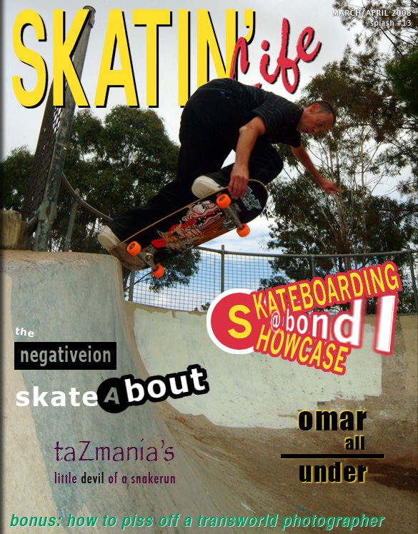 skateabout